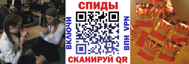 БУТИРАТ GHB даркнет сайт Игарка