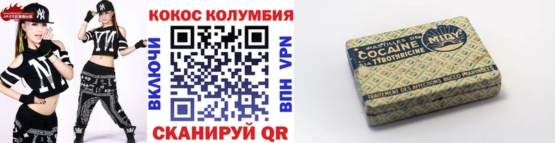 COCAIN Боливия Игарка