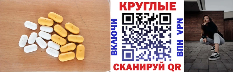 ЭКСТАЗИ 99%  цены наркотик  Игарка 