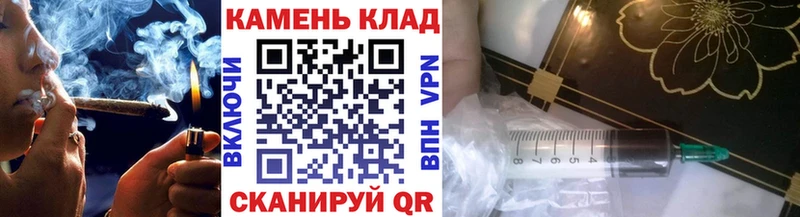 ГАШИШ ice o lator  Игарка 