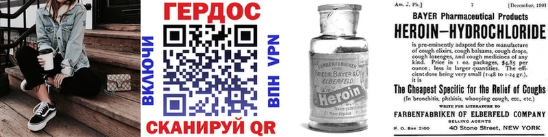 MEGA tor  Игарка  Героин VHQ 