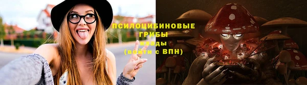 кокаин перу Алексеевка