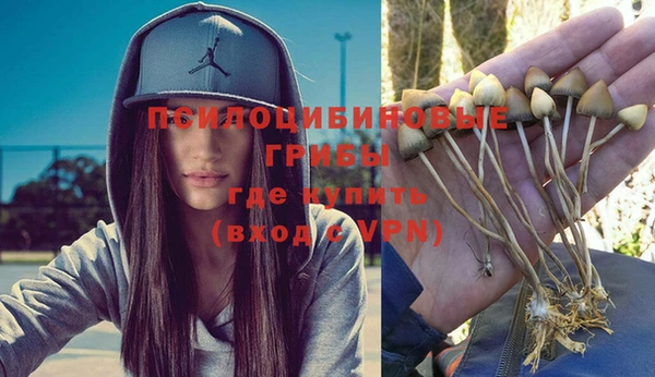 меф VHQ Абинск