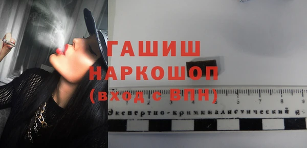 кокаин перу Алексеевка