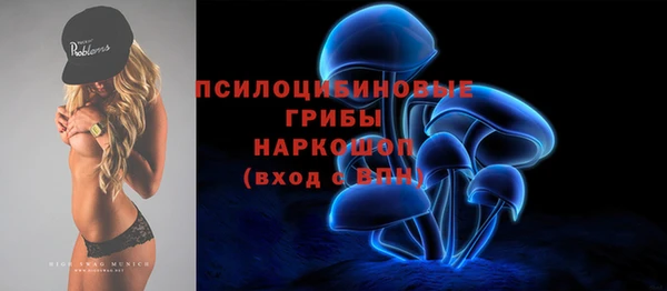 кокаин колумбия Алзамай