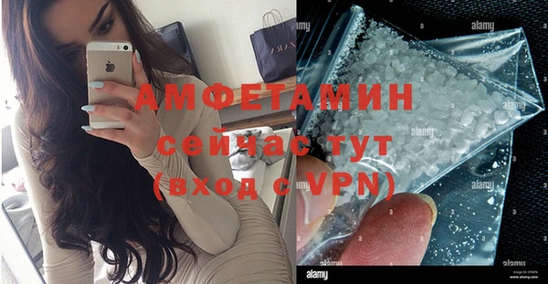 кокаин перу Алексеевка