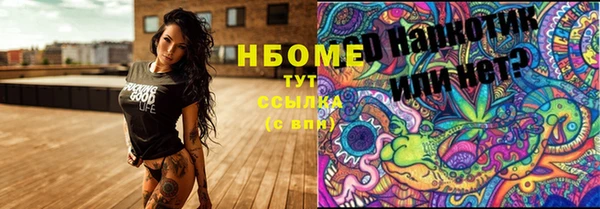 кокаин колумбия Алзамай
