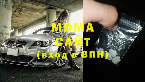 кокаин колумбия Алзамай