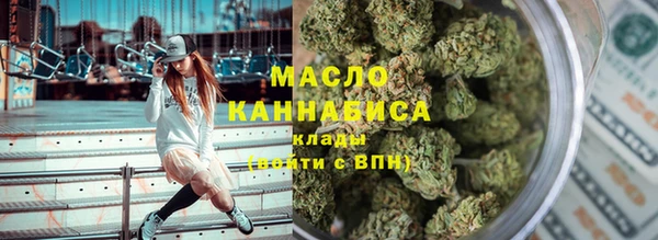 кокаин перу Алексеевка