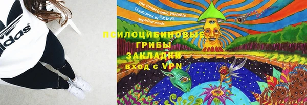 меф VHQ Абинск