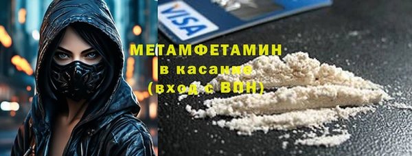 кокаин колумбия Алзамай