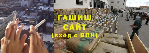 кокаин колумбия Алзамай