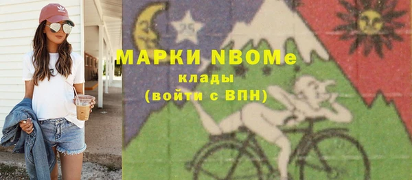 кокаин колумбия Алзамай