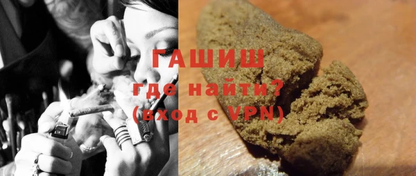 эйфоретик Абаза
