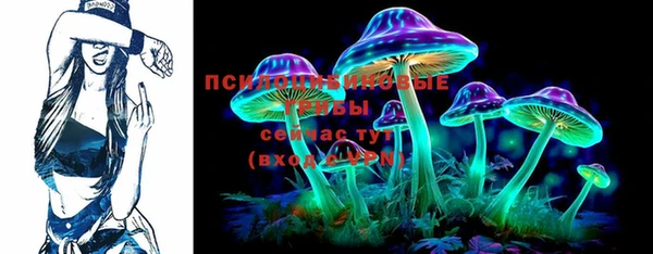 кокаин перу Алексеевка