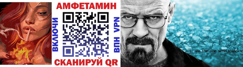 Метамфетамин витя  где купить наркотик  Игарка 