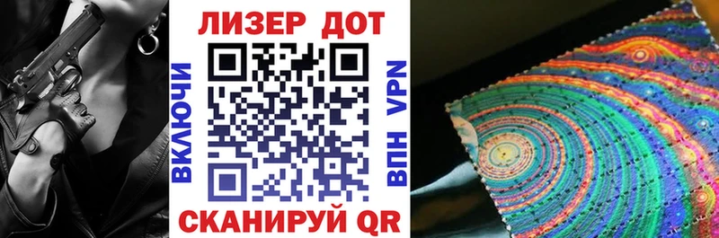 наркотики  Игарка  мориарти официальный сайт  Марки N-bome 1,5мг 