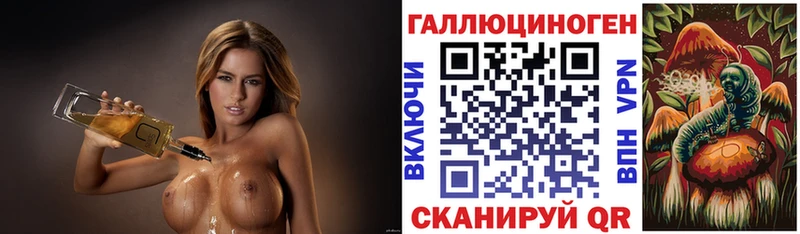 Галлюциногенные грибы мицелий  где найти наркотики  Игарка 